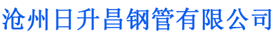 莆田螺旋地桩厂家